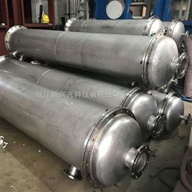 5㎡--200㎡列管式冷凝器