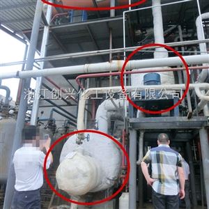 供应丙酮回收设备 蒸馏设备