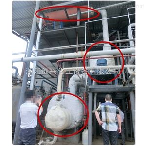 乙酸乙酯回收装置