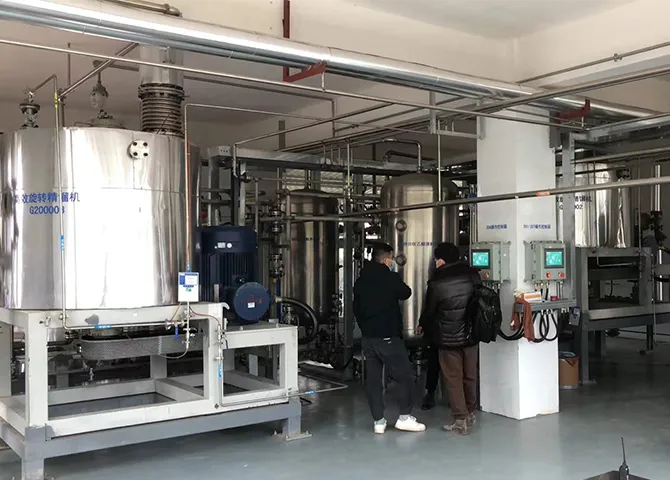 有机溶剂分离提纯